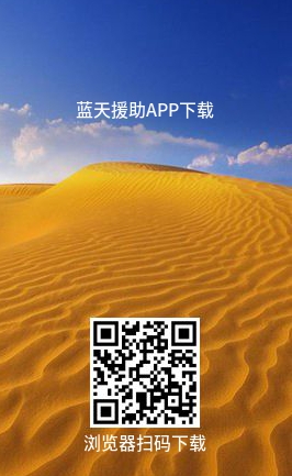 1748781861110540.png 微信截图_20250601204032.png