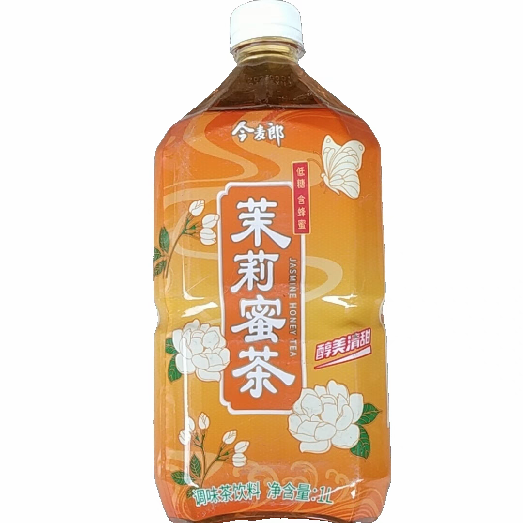 tb_image_share_1723159382215.jpg.png