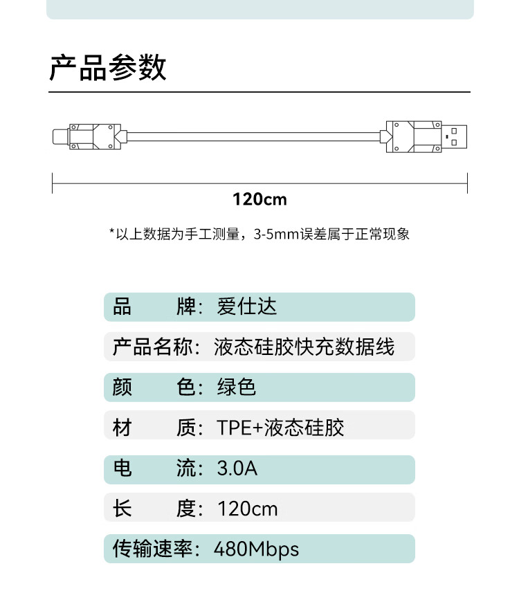 2345_image_file_copy_32.jpg
