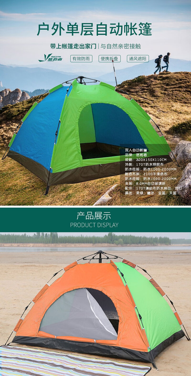 2345_image_file_copy_2.jpg
