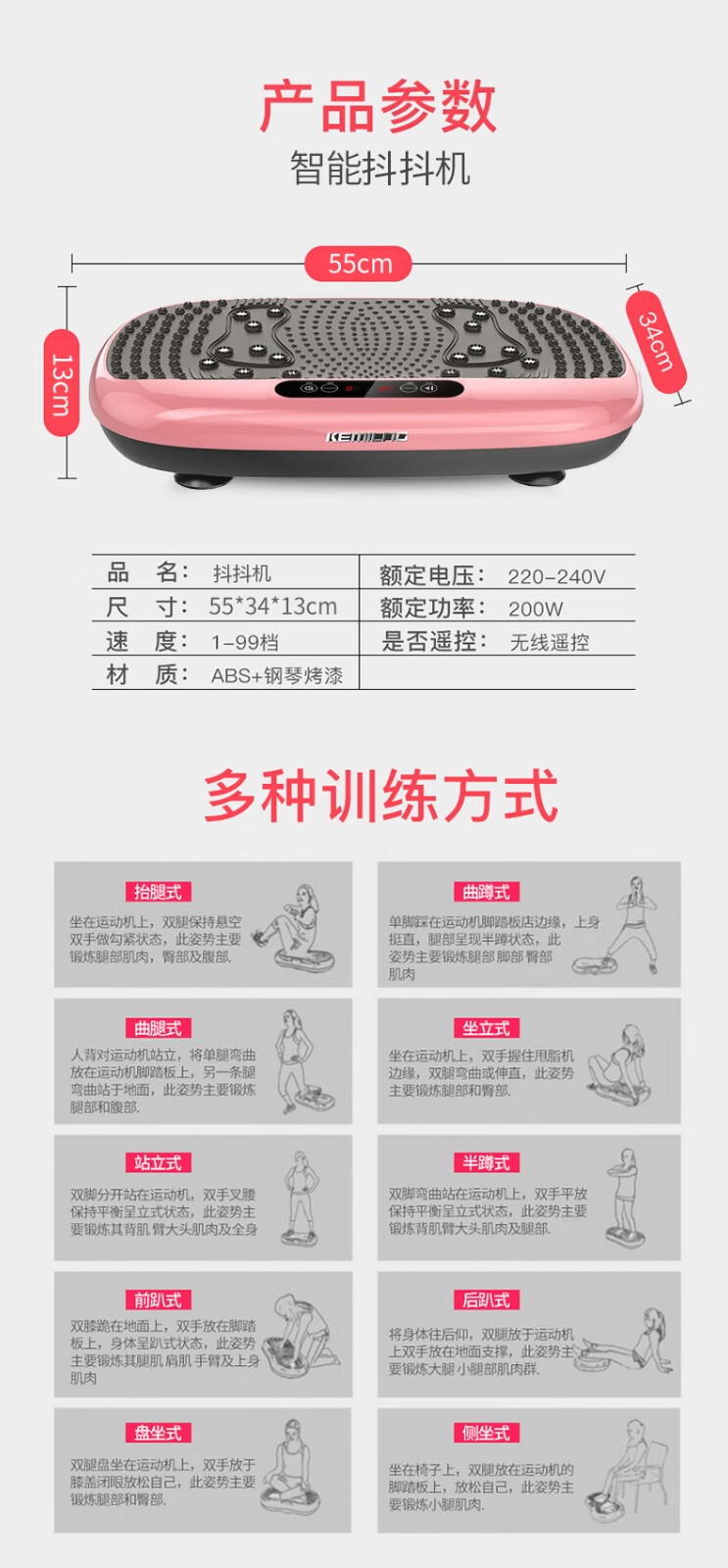 2345_image_file_copy_17.jpg