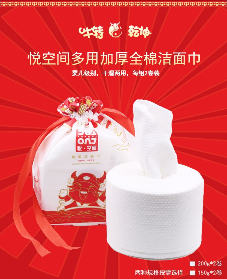 2345_image_file_copy_23.jpg