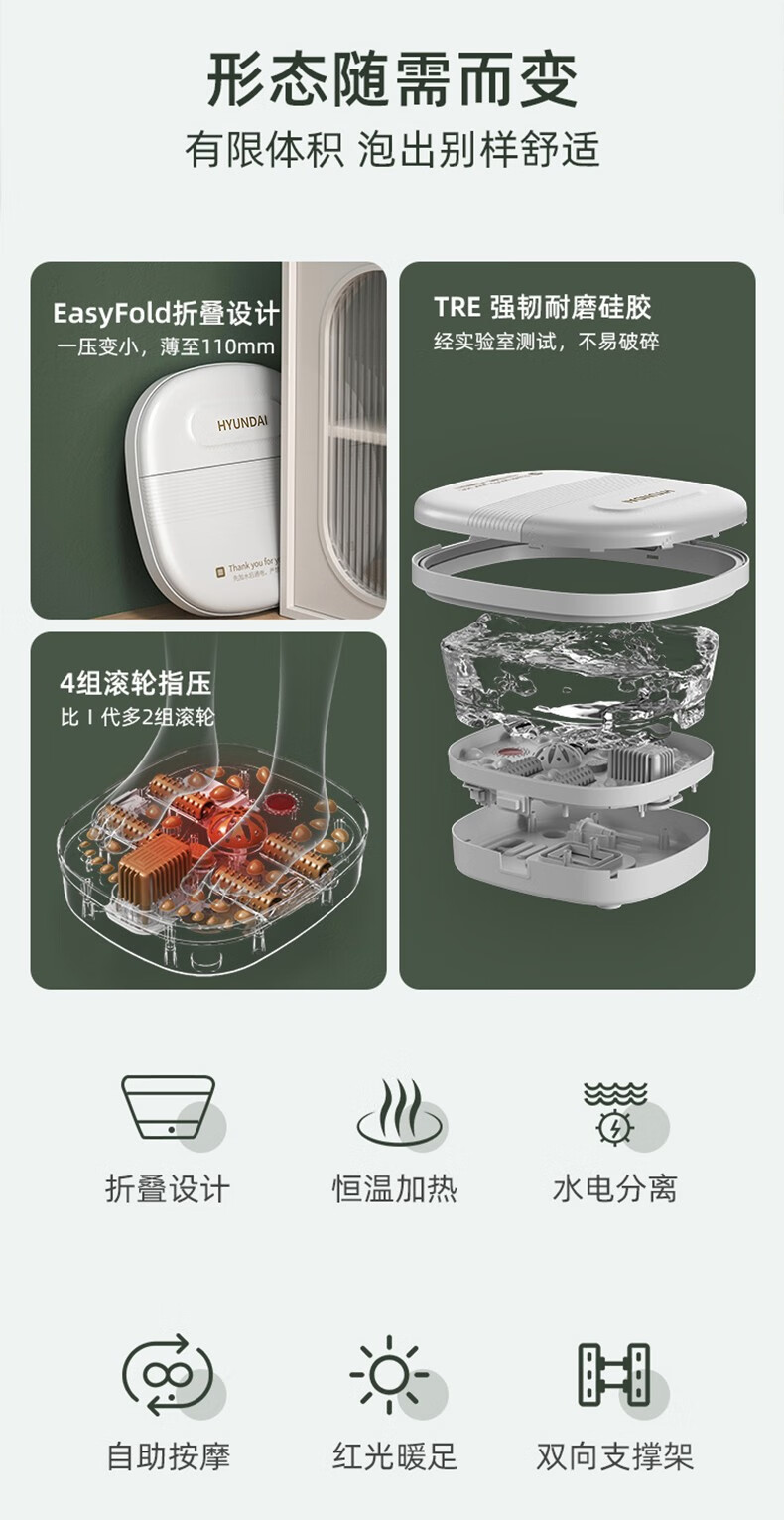 京东详情图9.jpeg