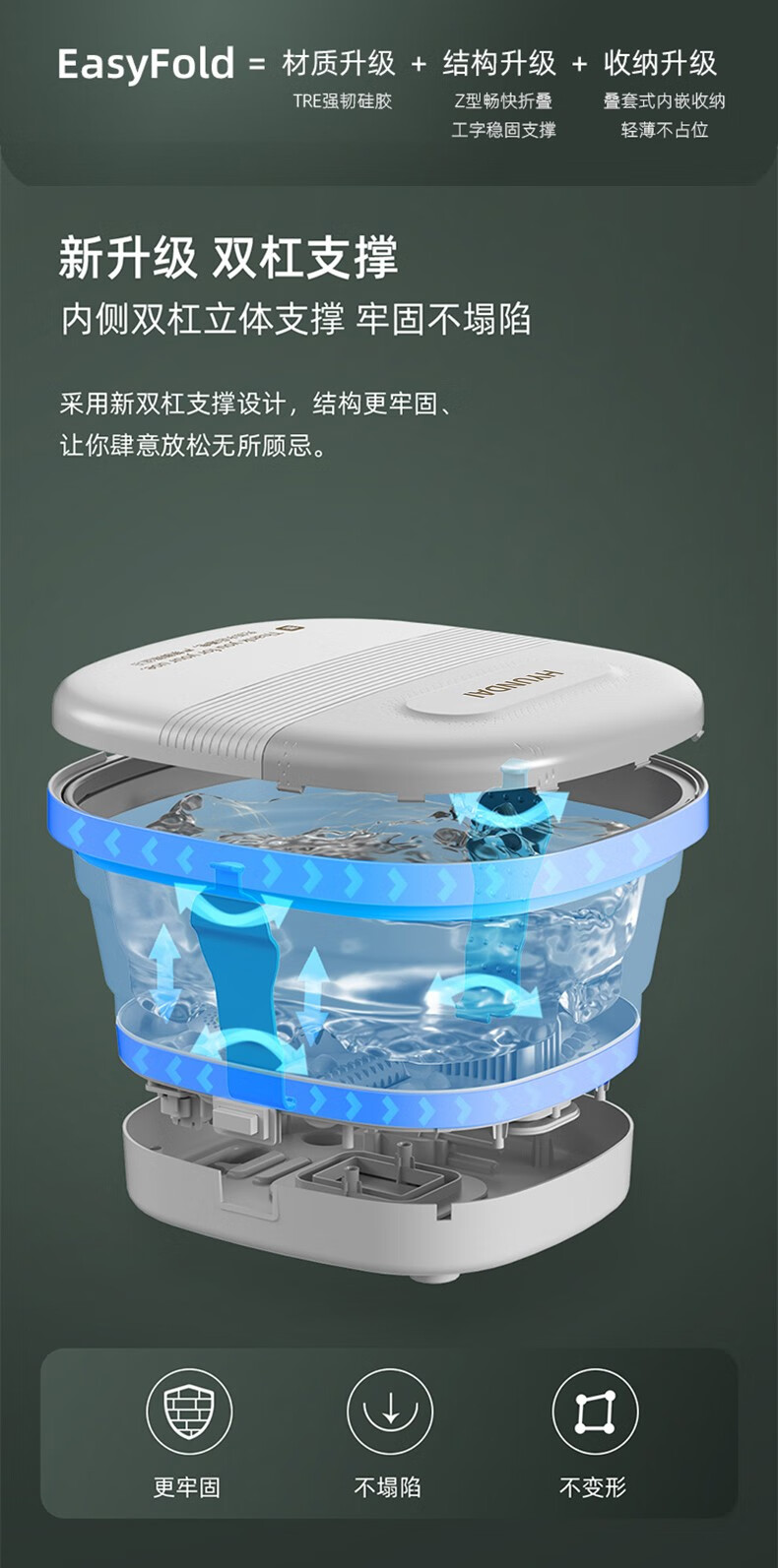 京东详情图11.jpeg