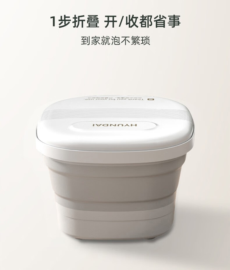 京东详情图12.jpeg