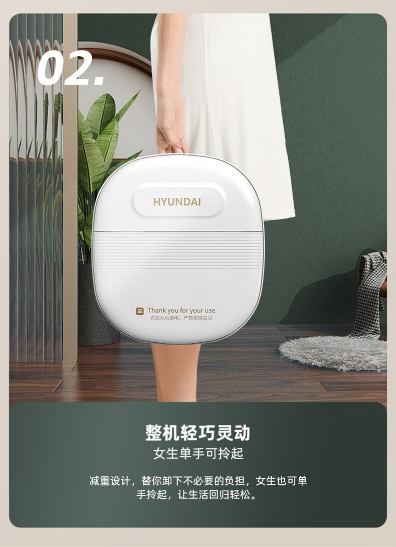 京东详情图14.jpeg