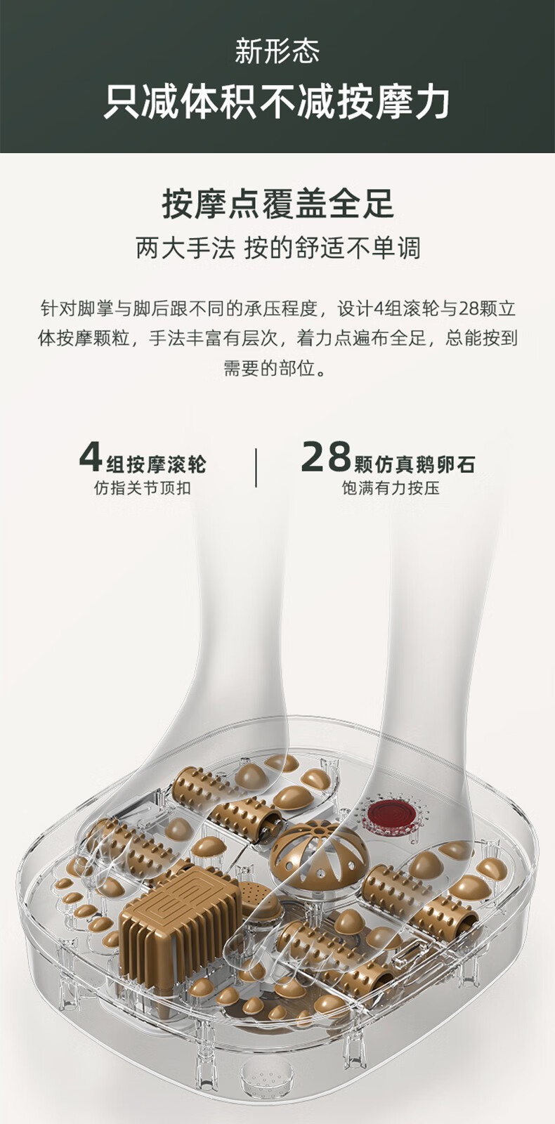 京东详情图15.jpeg