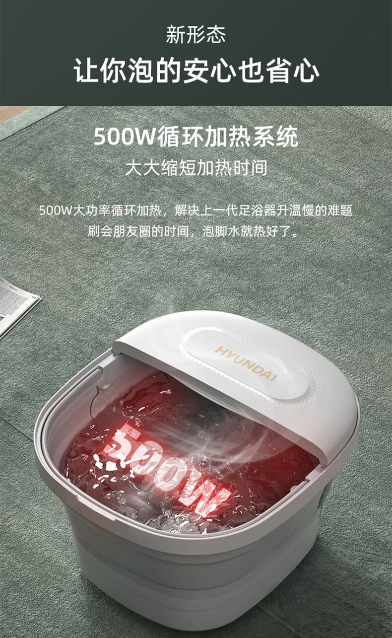 京东详情图19.jpeg
