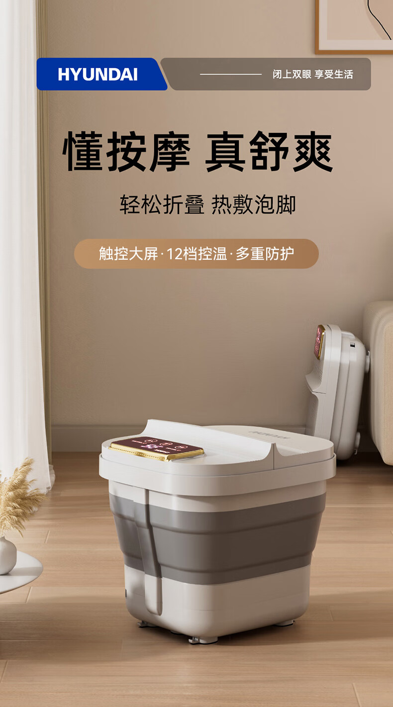 京东详情图24.jpeg