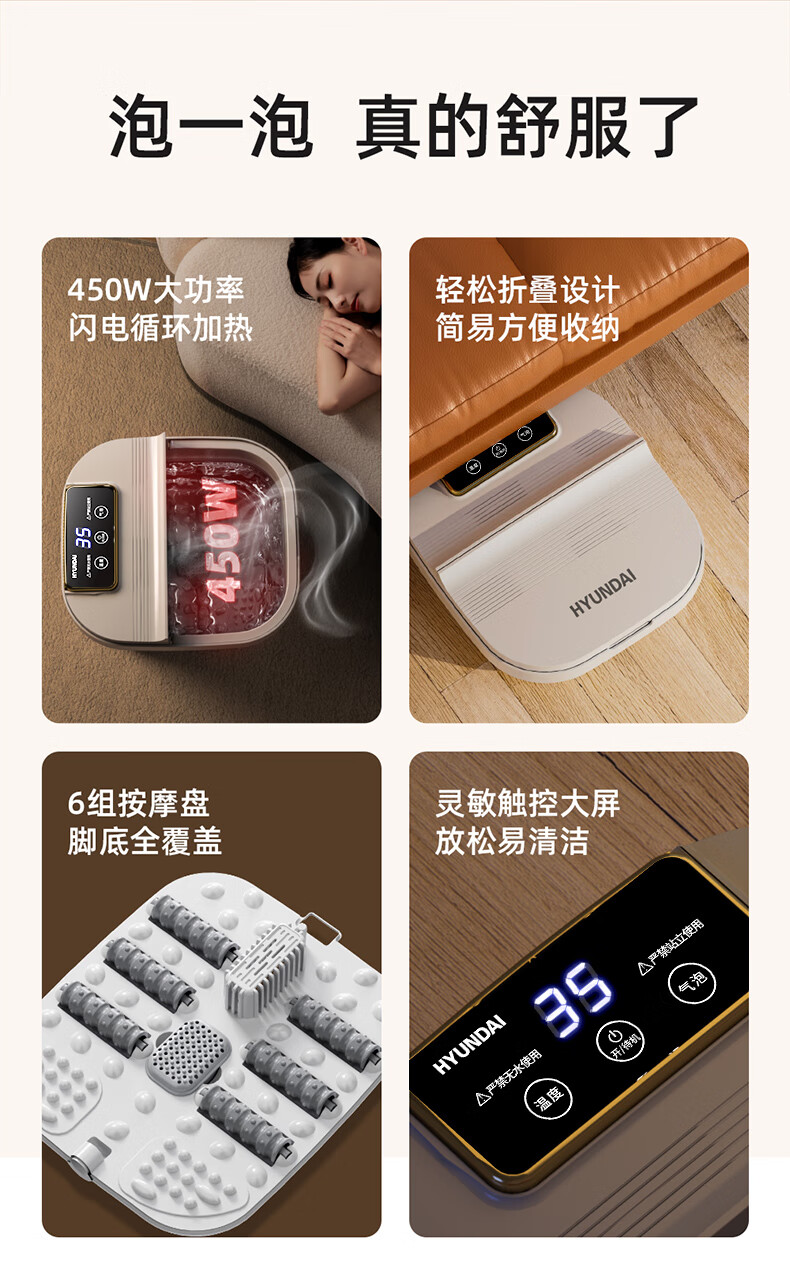 京东详情图25.jpeg