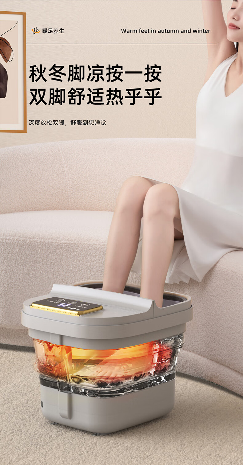 京东详情图28.jpeg