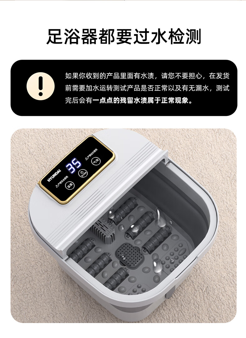 京东详情图38.jpeg