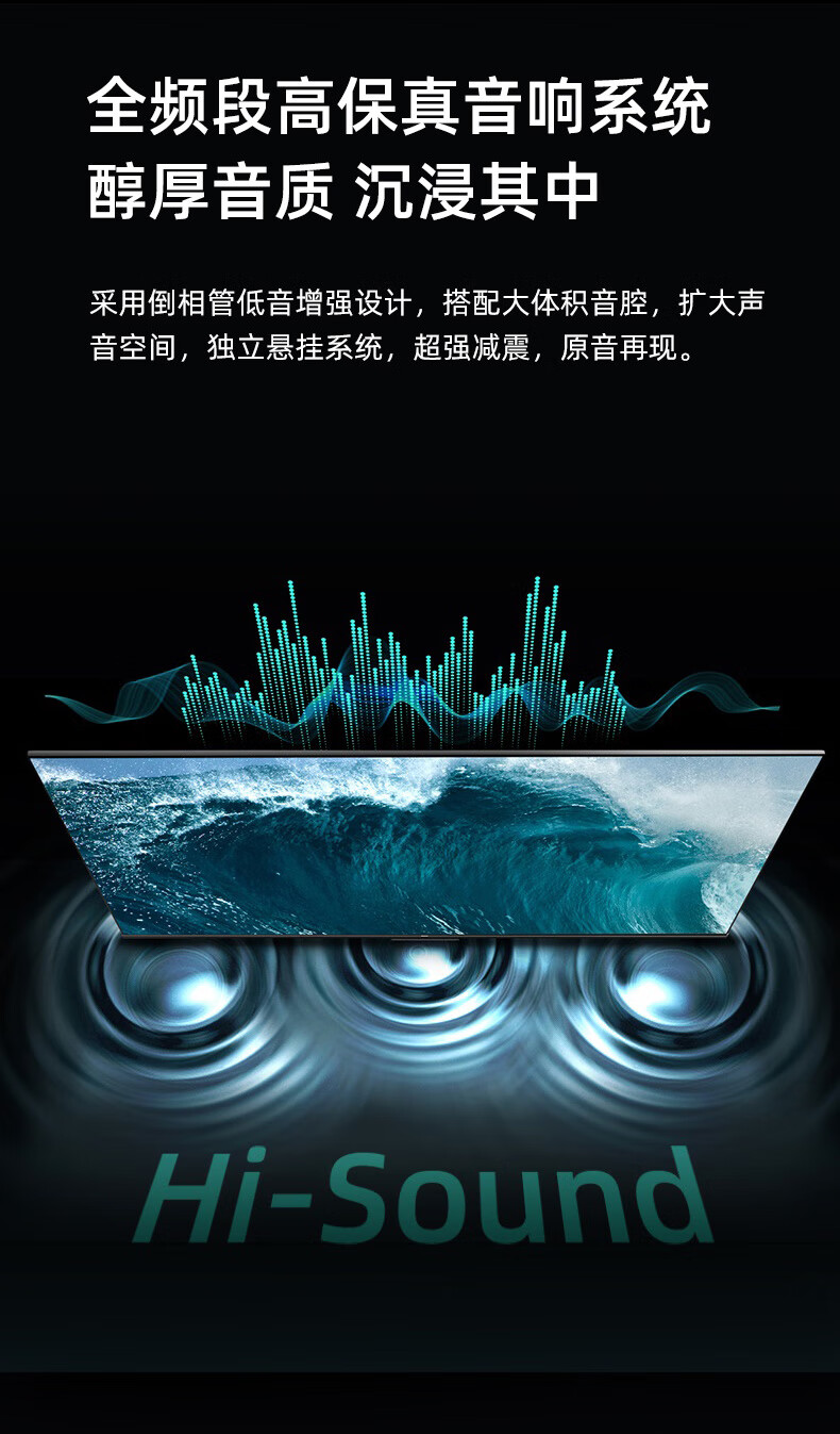 京东详情图16.jpeg