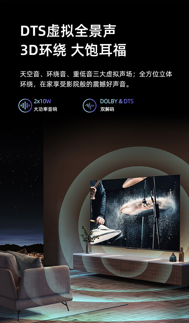 京东详情图17.jpeg