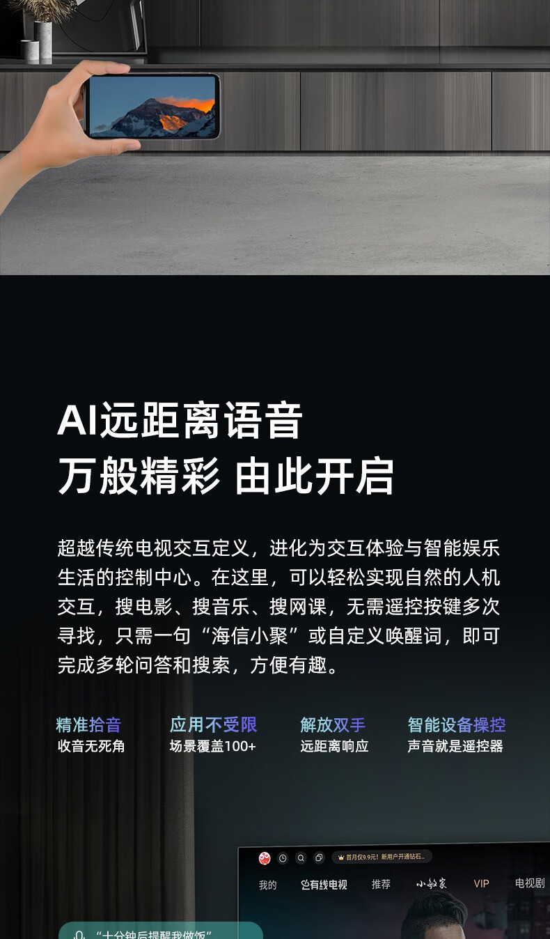 京东详情图19.jpeg