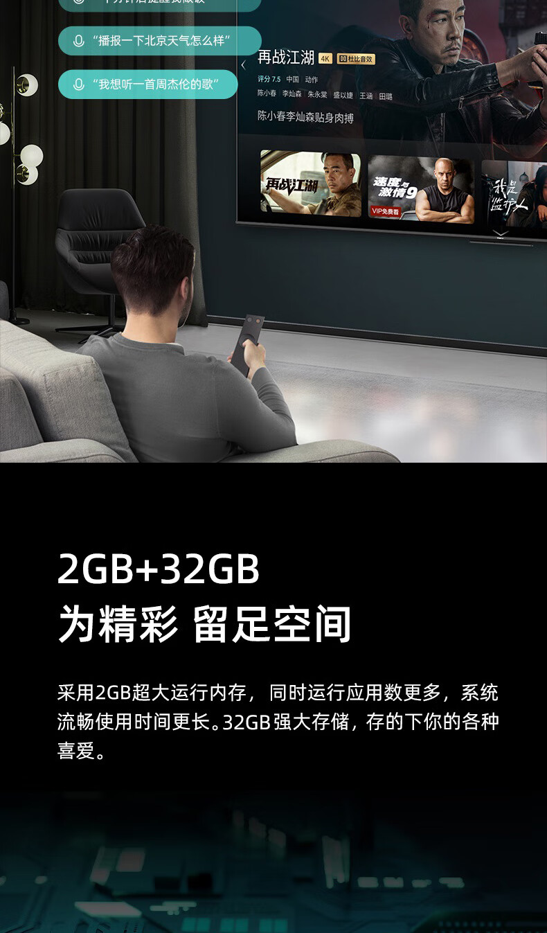 京东详情图20.jpeg