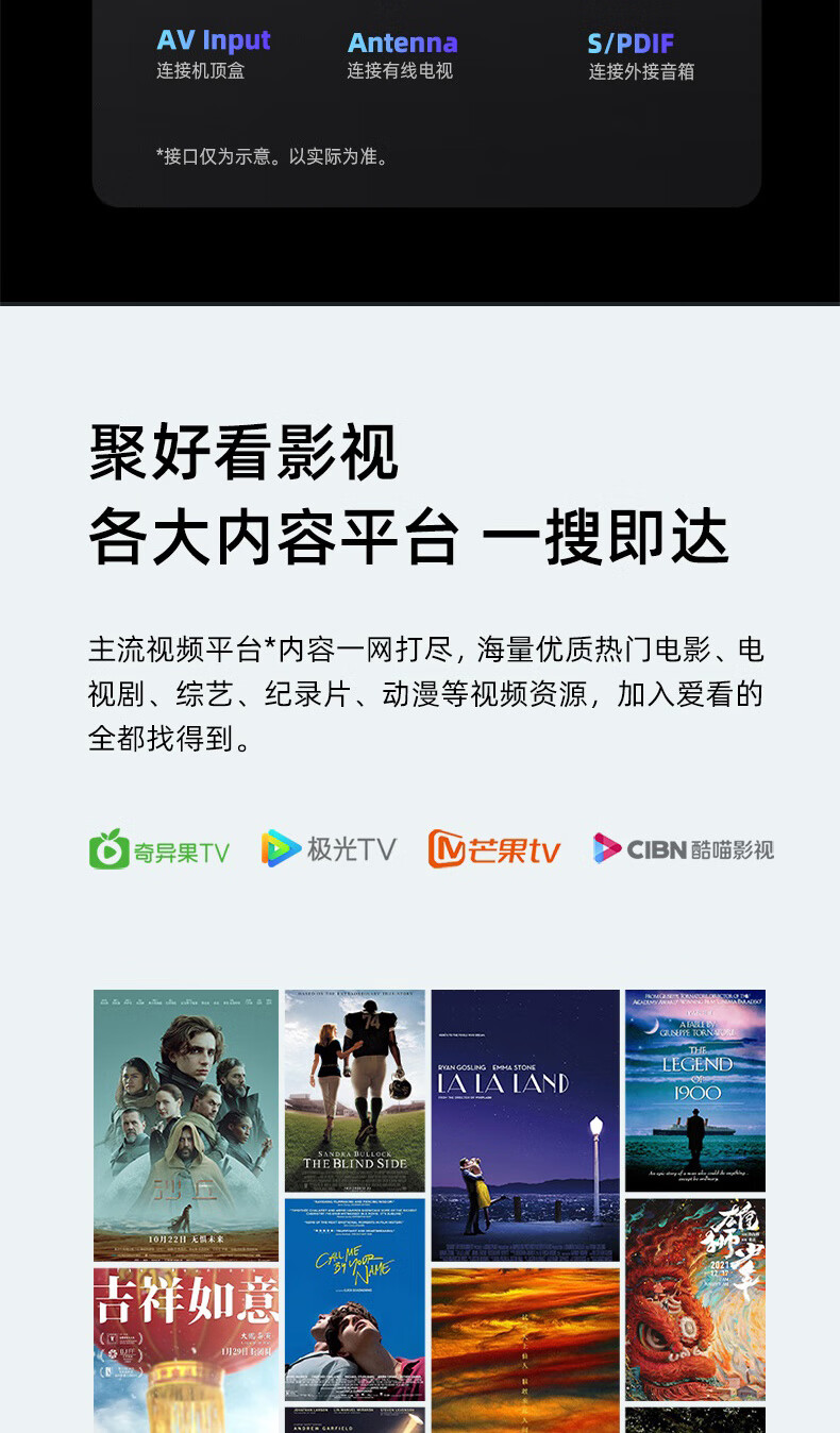 京东详情图23.jpeg