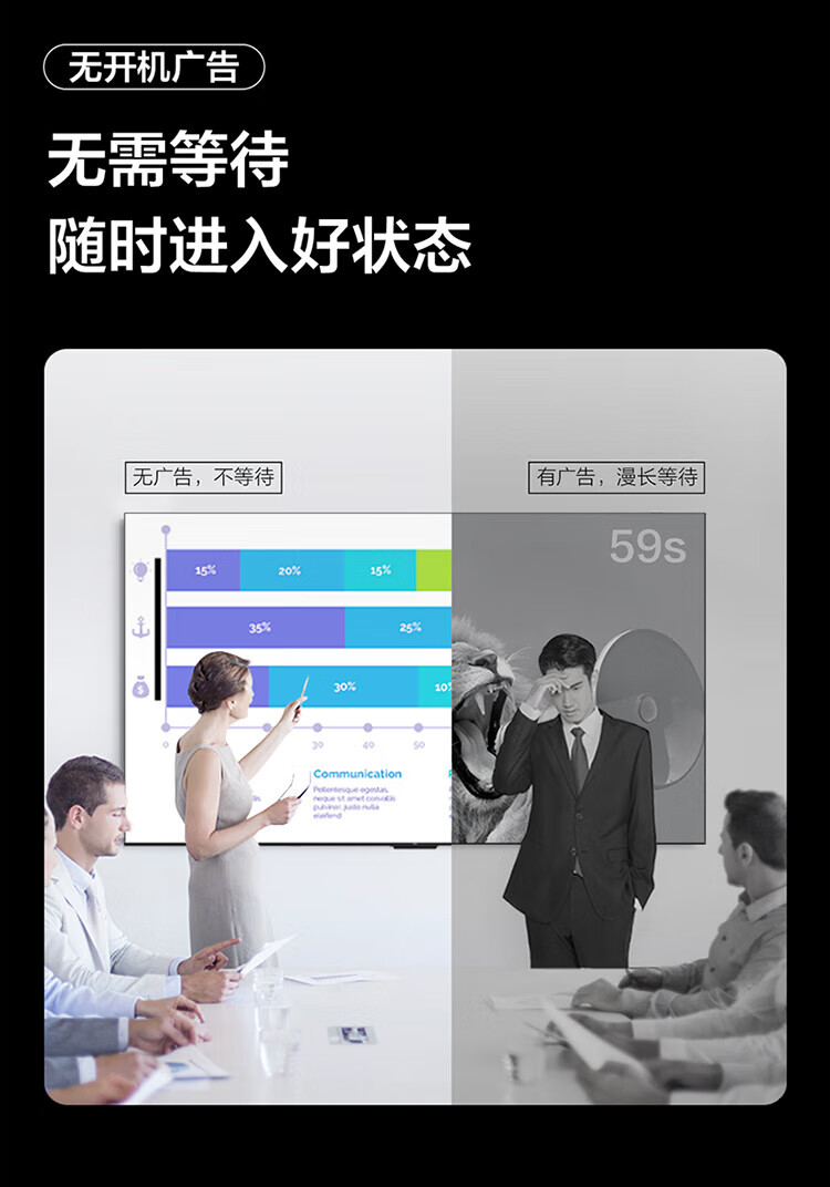 京东详情图7.jpeg