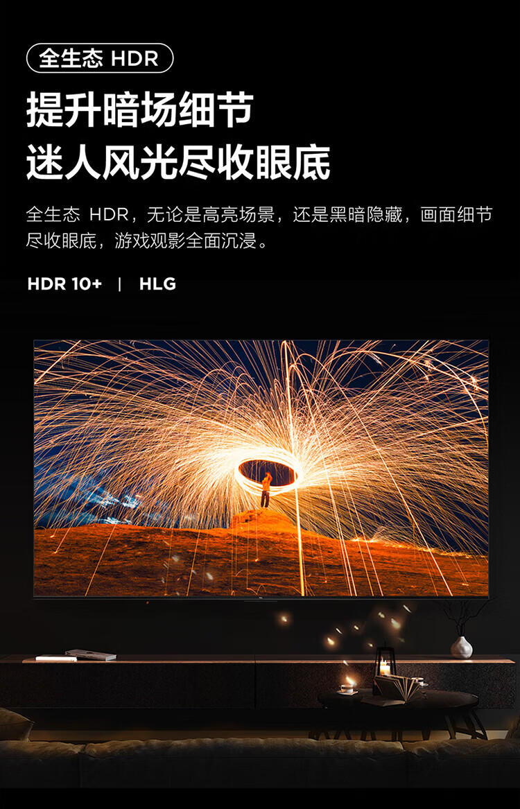 京东详情图12.jpeg