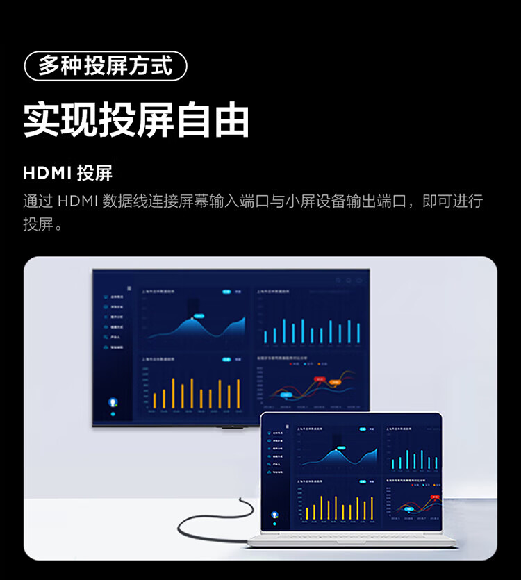 京东详情图16.jpeg