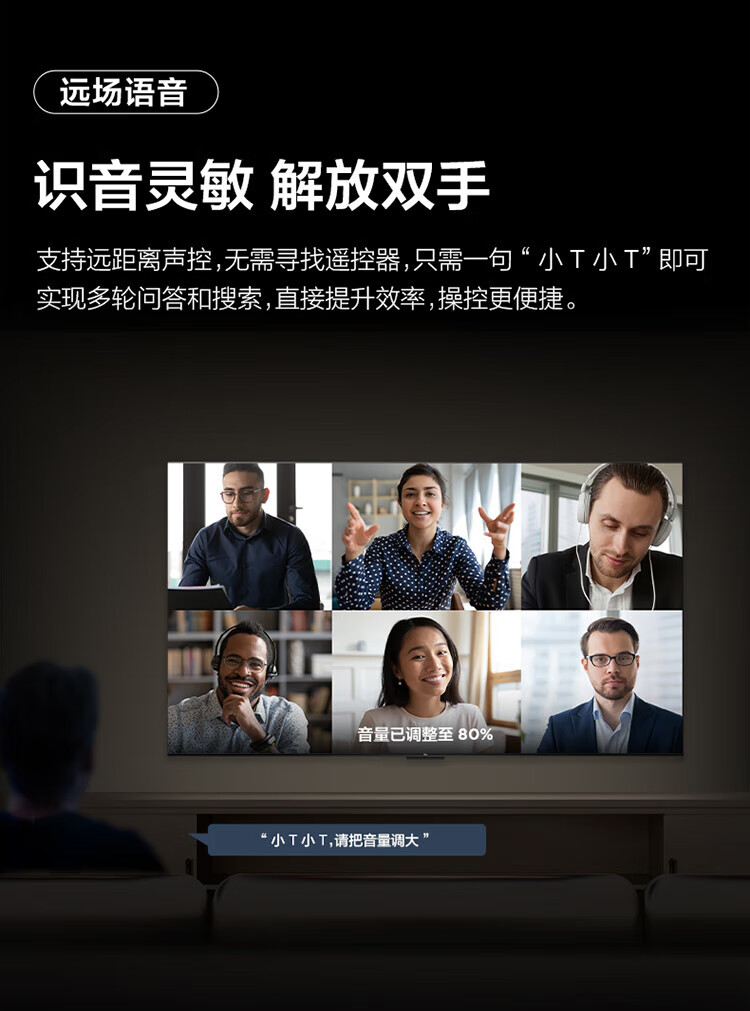 京东详情图21.jpeg