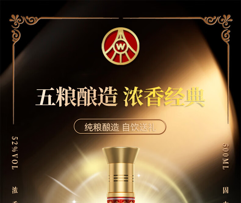 京东详情图5.jpeg