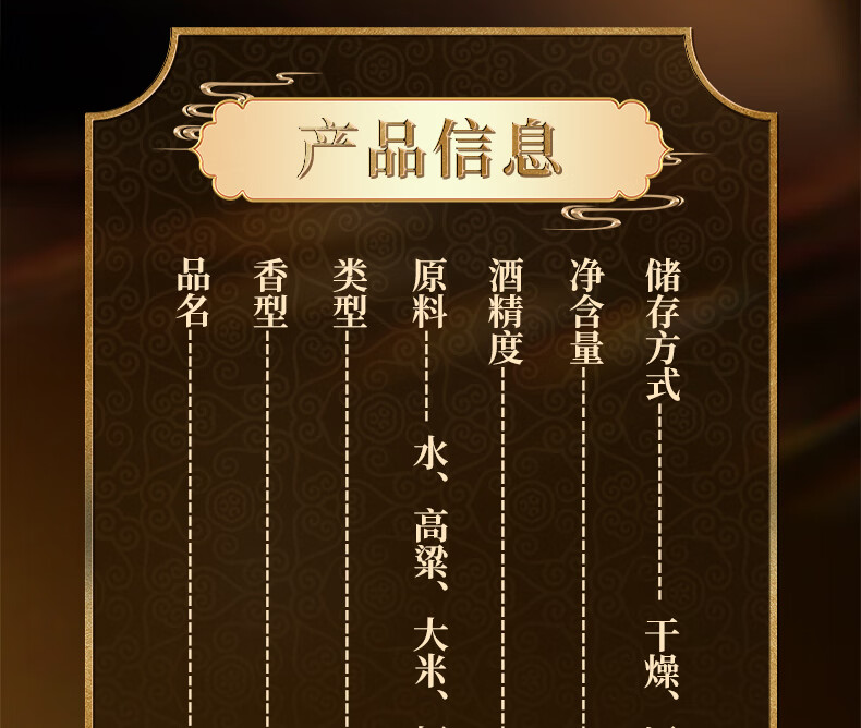京东详情图7.jpeg