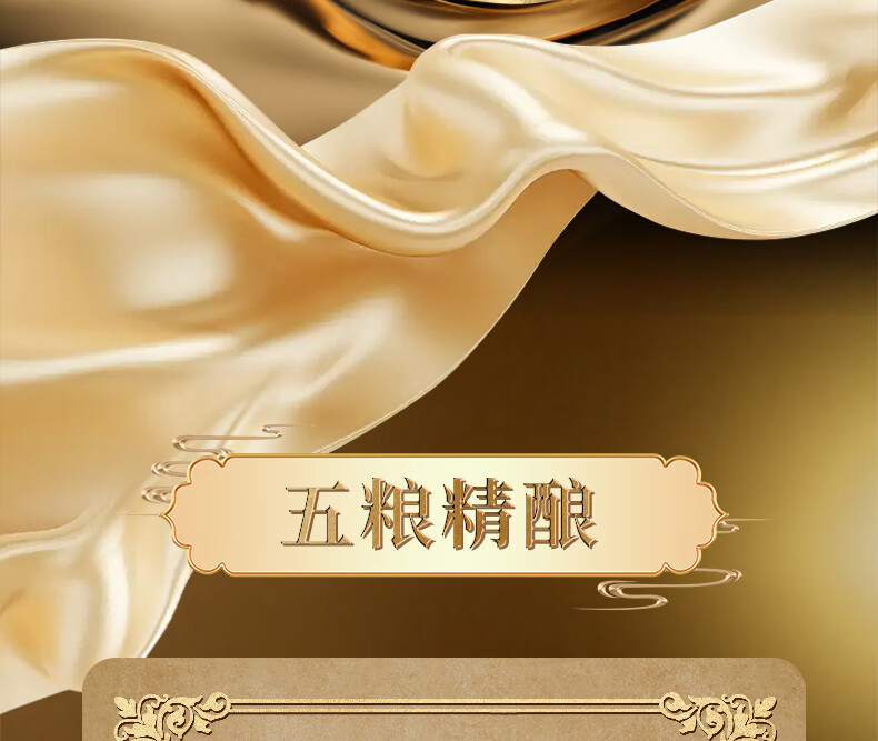 京东详情图12.jpeg