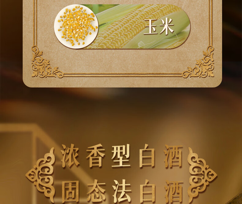 京东详情图14.jpeg