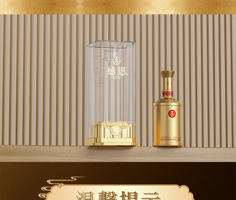 京东详情图17.jpeg