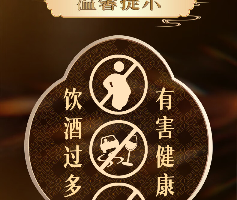 京东详情图18.jpeg