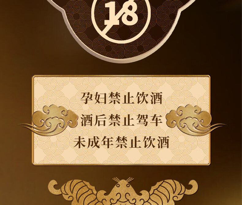 京东详情图19.jpeg