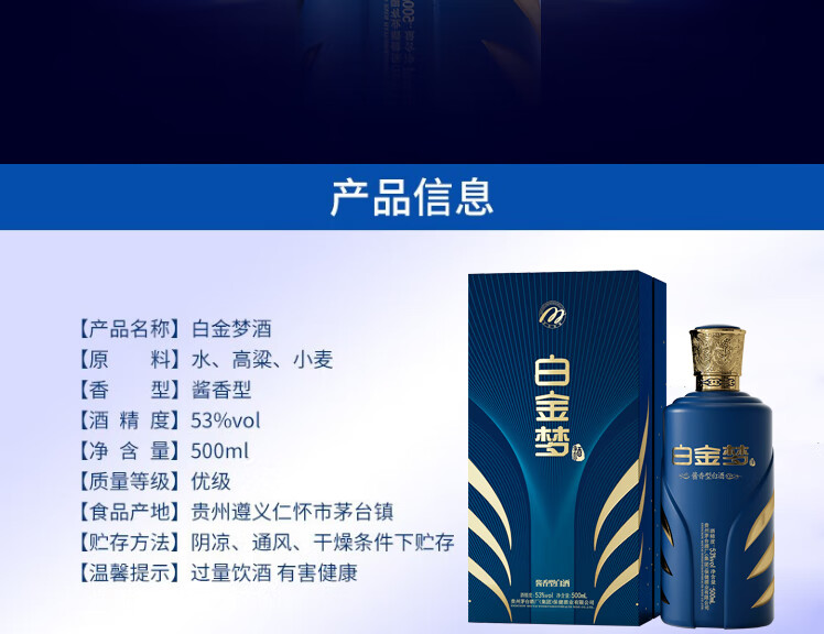 京东详情图12.jpeg
