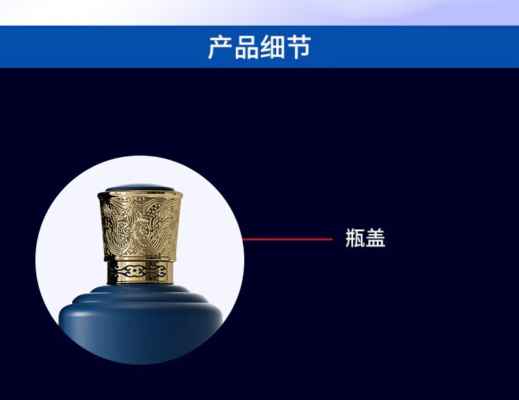 京东详情图13.jpeg