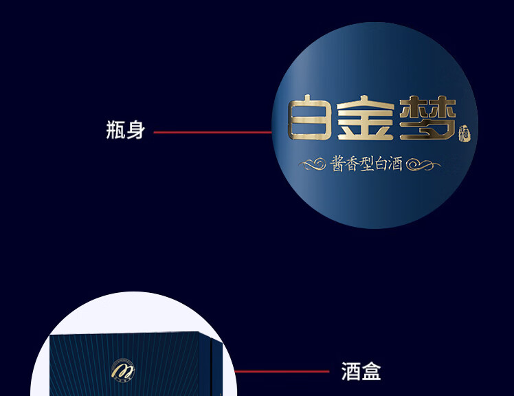 京东详情图14.jpeg
