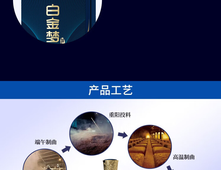 京东详情图15.jpeg