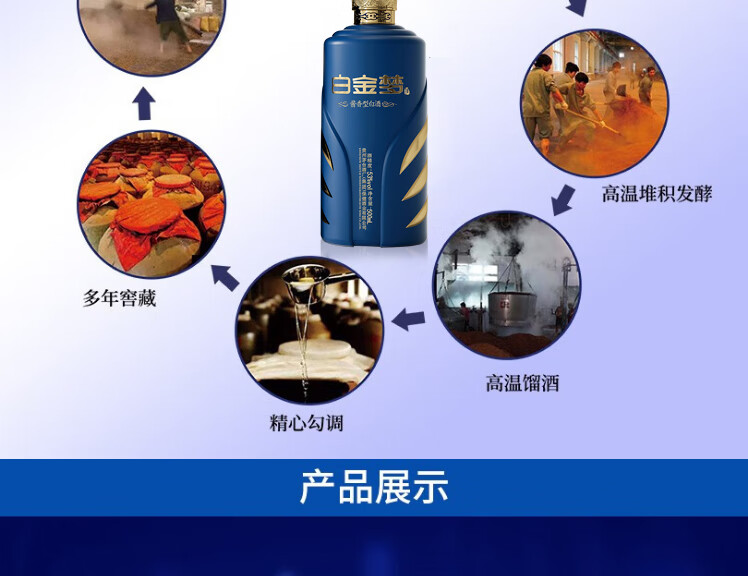 京东详情图16.jpeg