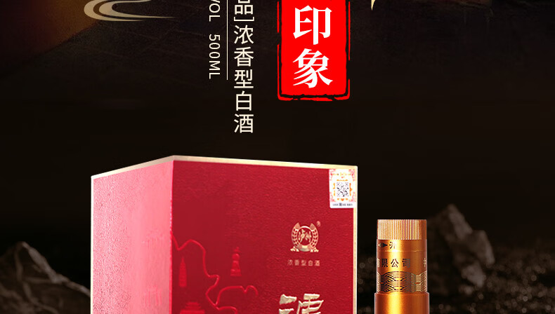 京东详情图7.jpeg