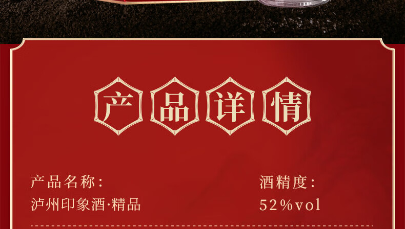 京东详情图9.jpeg