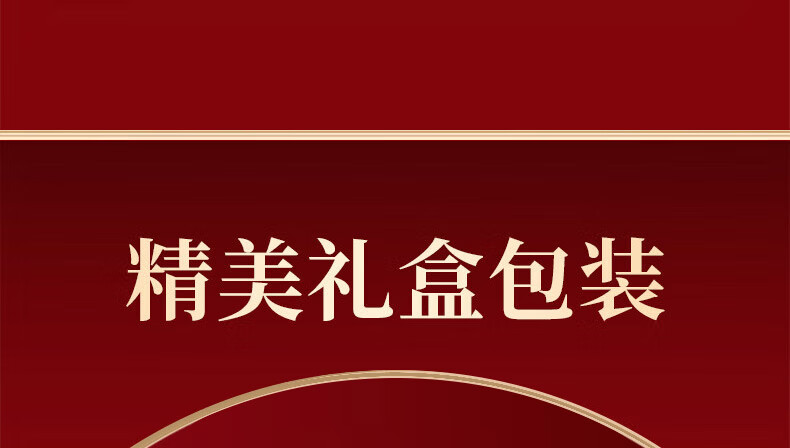 京东详情图11.jpeg