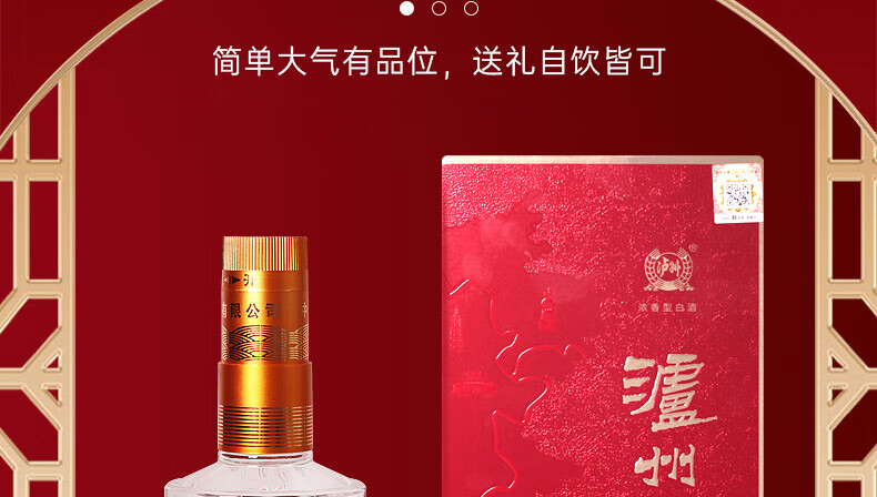 京东详情图12.jpeg