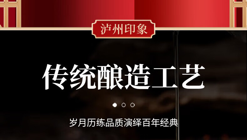 京东详情图14.jpeg