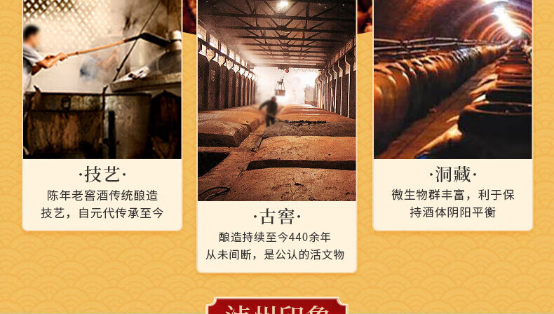 京东详情图16.jpeg