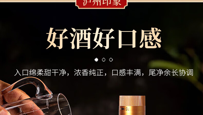 京东详情图17.jpeg