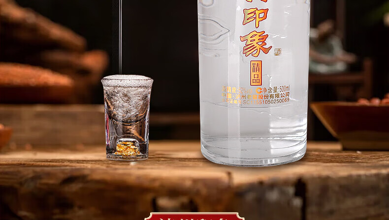 京东详情图19.jpeg