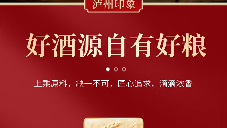 京东详情图20.jpeg