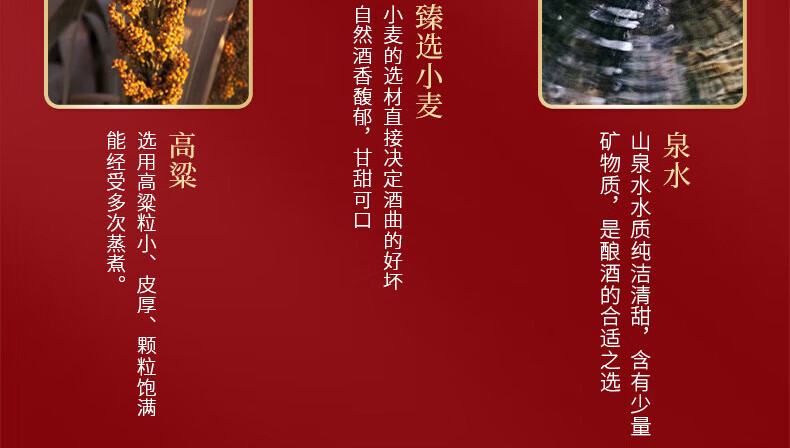 京东详情图22.jpeg