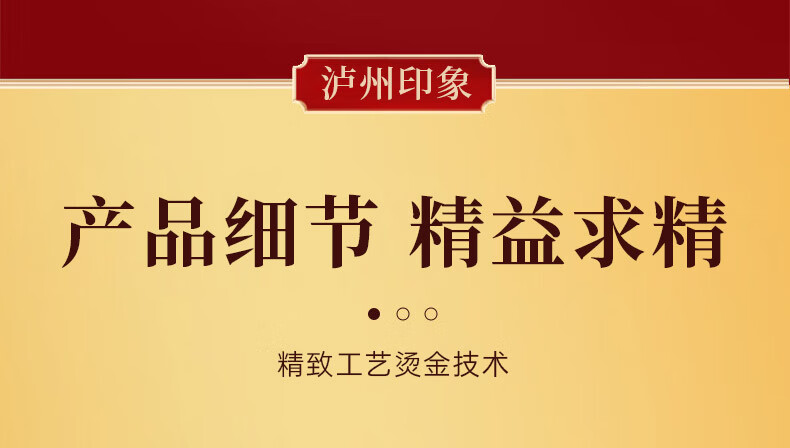 京东详情图23.jpeg