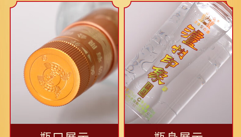 京东详情图24.jpeg