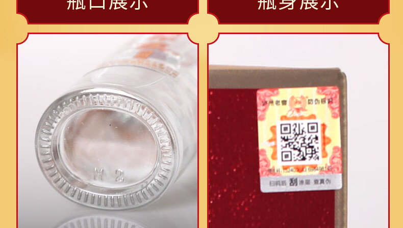 京东详情图25.jpeg